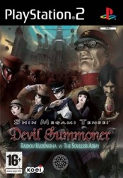 Shin Megami Tensei: Devil Summoner - Kuzunoha